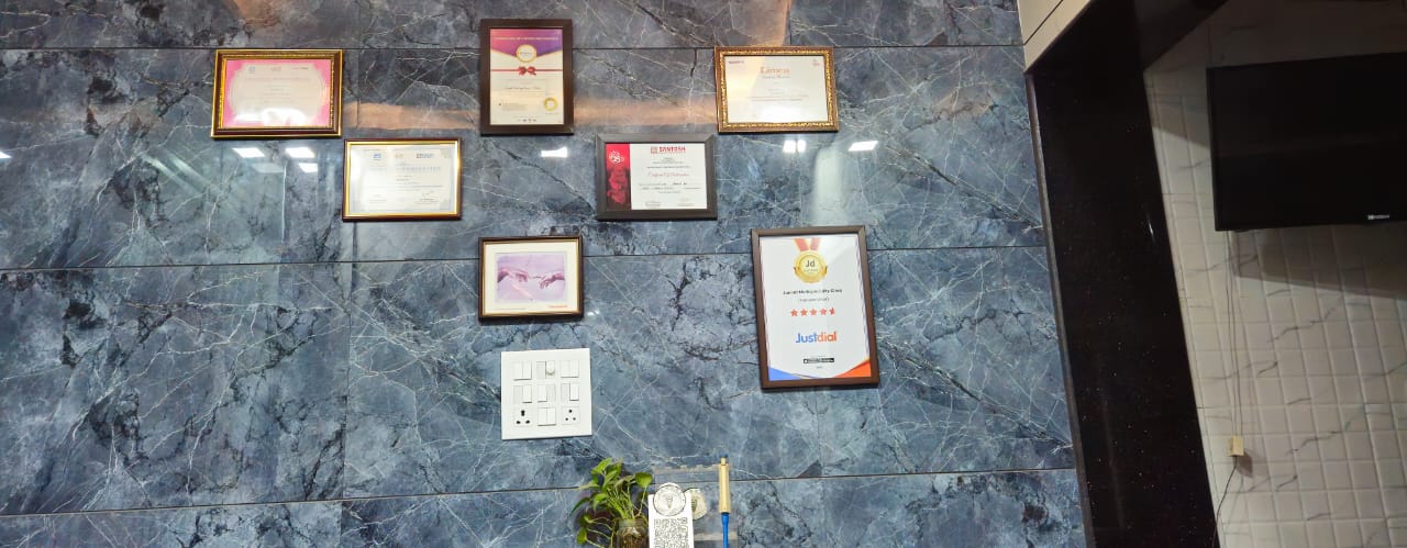 Jannat Nursing Home Reception